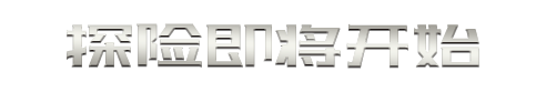 A New Era